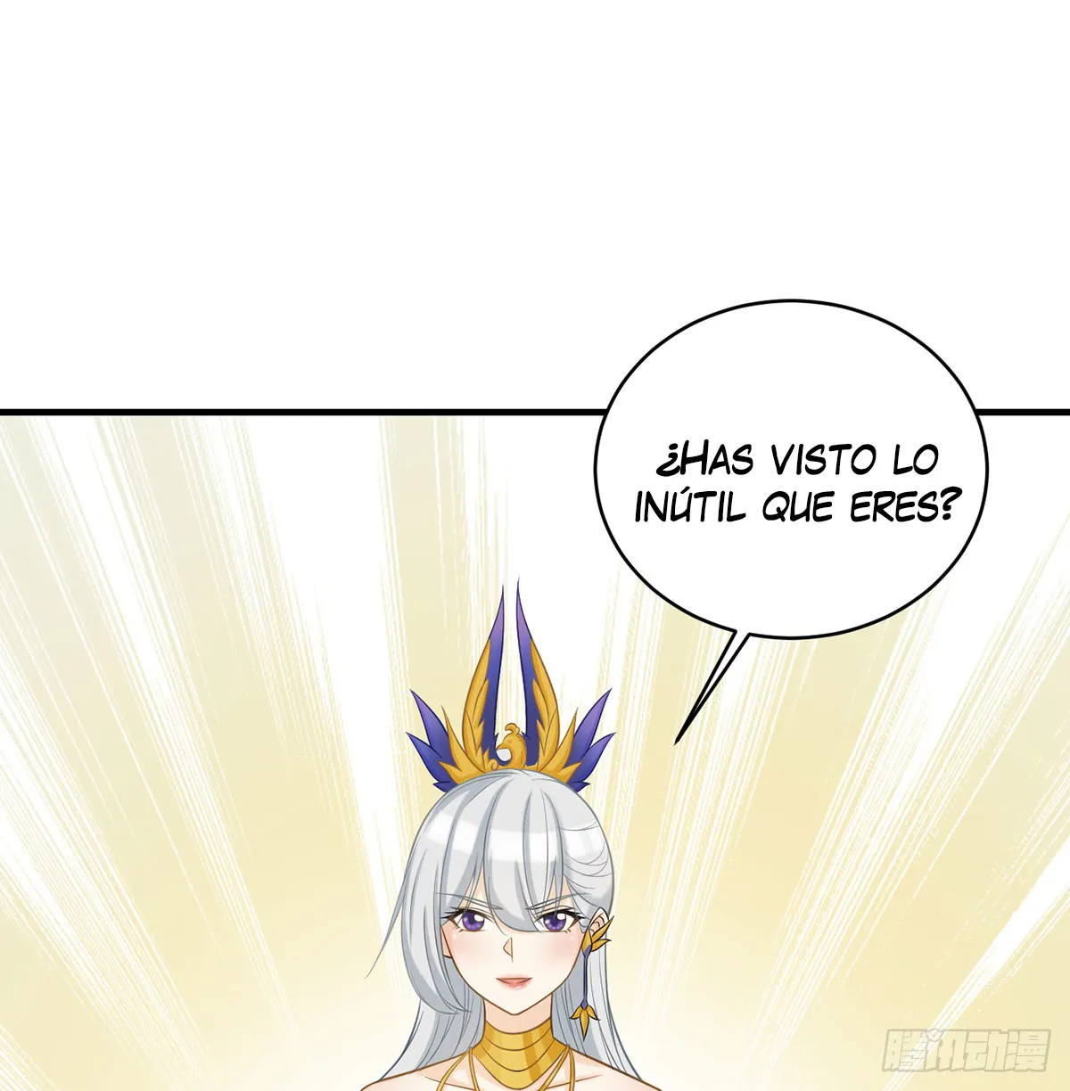 Mi esposa y yo dominamos los Tres Reinos Capítulo 46 en Línea - página 45