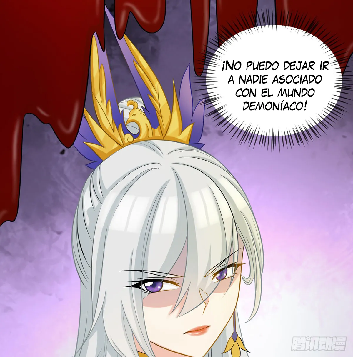 Mi esposa y yo dominamos los Tres Reinos Capítulo 46 en Línea - página 71