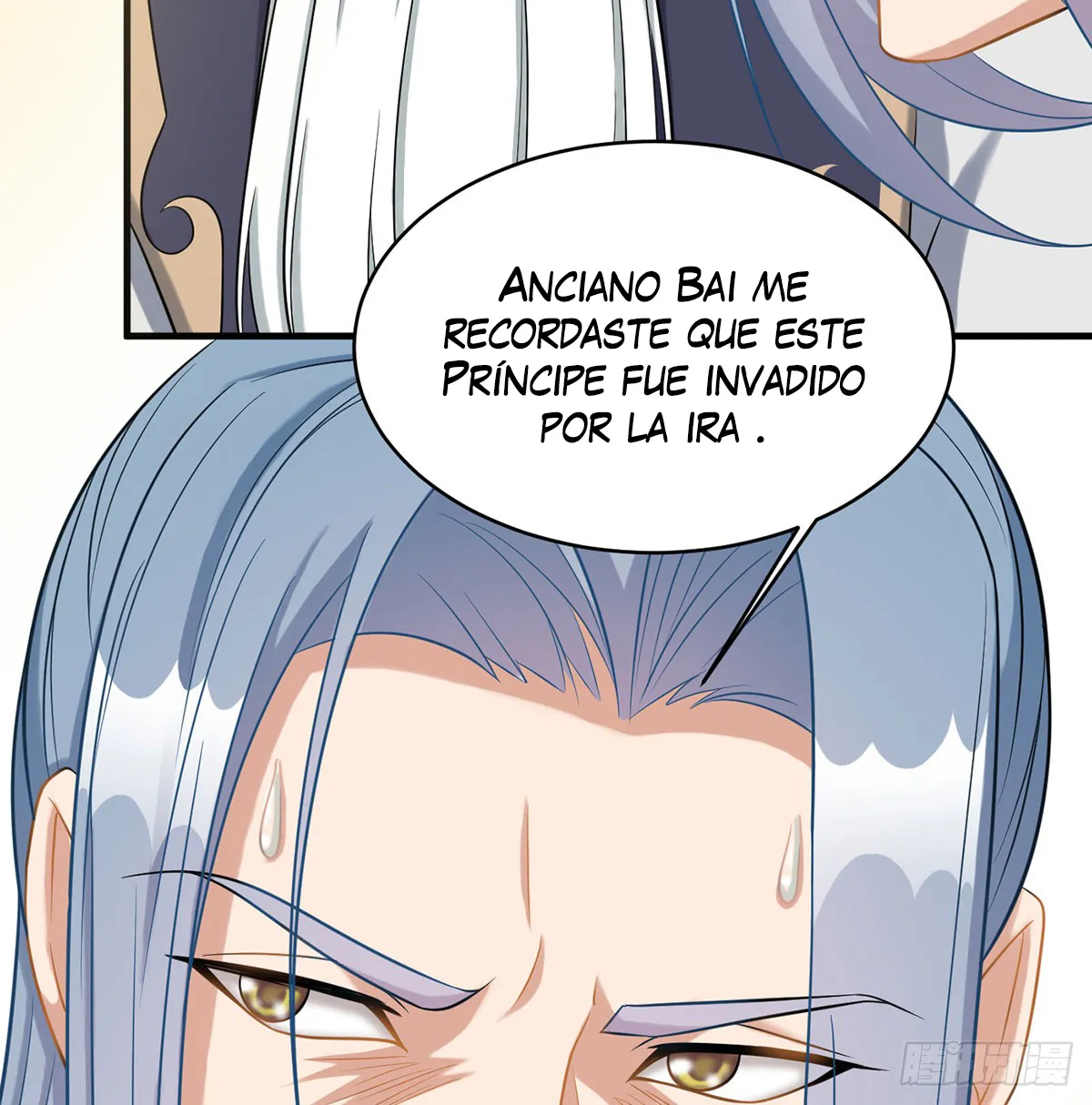 Mi esposa y yo dominamos los Tres Reinos Capítulo 46 en Línea - página 79
