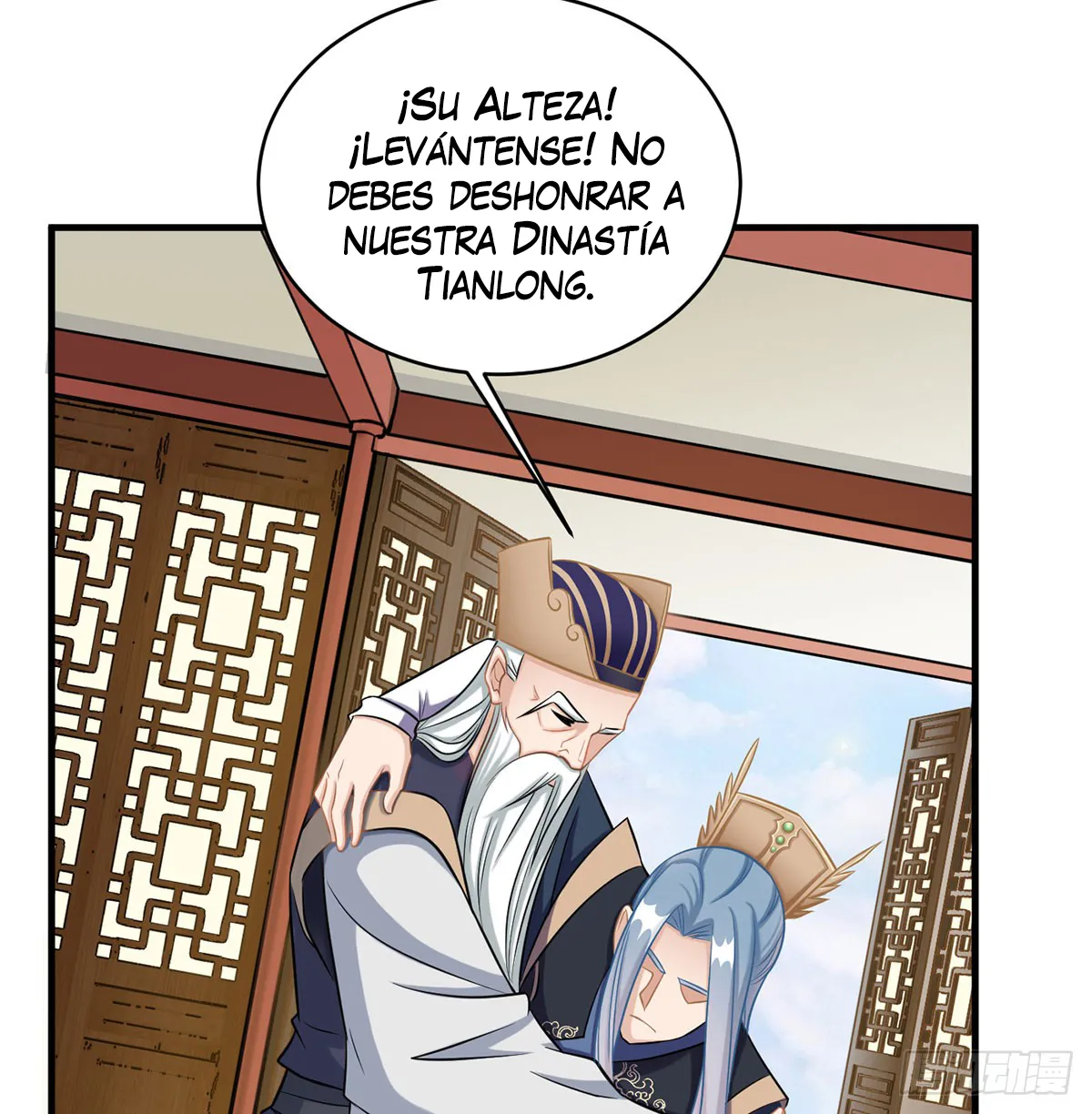 Mi esposa y yo dominamos los Tres Reinos Capítulo 47 en Línea - página 30