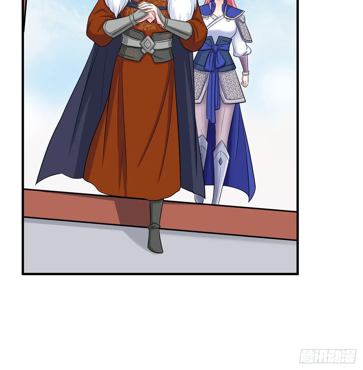 Mi esposa y yo dominamos los Tres Reinos Capítulo 47 en Línea - página 46