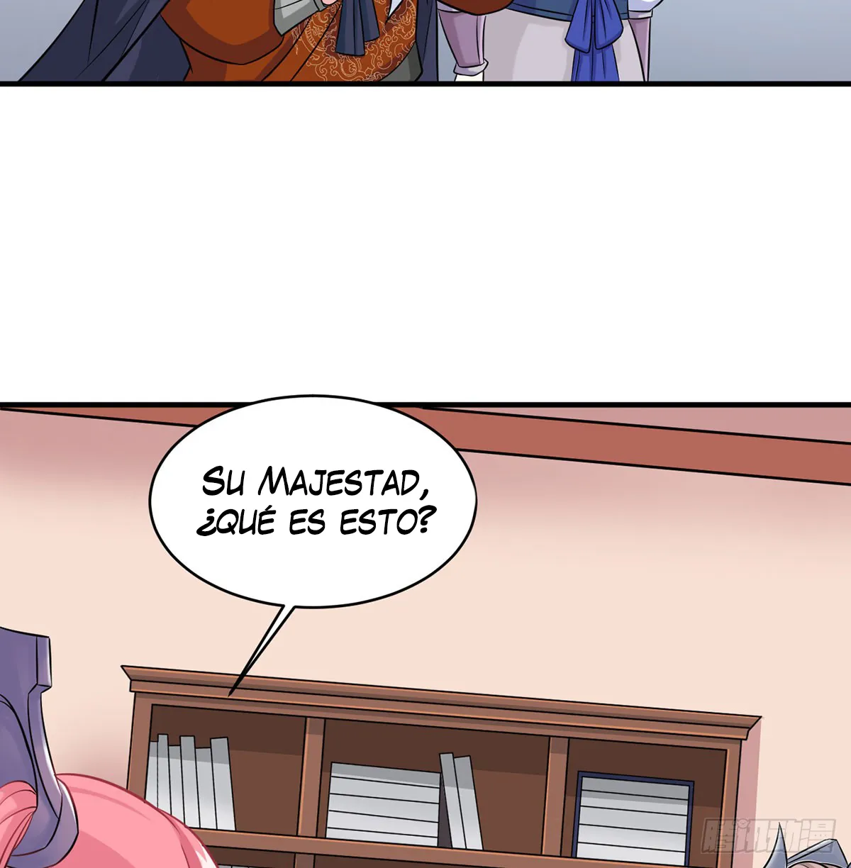 Mi esposa y yo dominamos los Tres Reinos Capítulo 47 en Línea - página 52