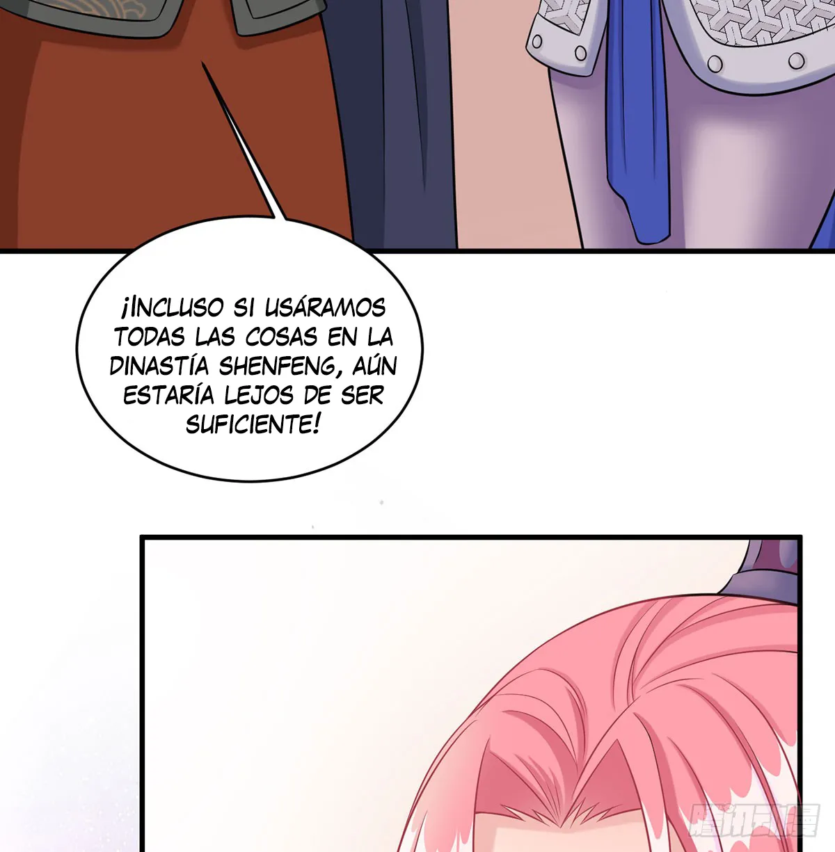 Mi esposa y yo dominamos los Tres Reinos Capítulo 47 en Línea - página 57