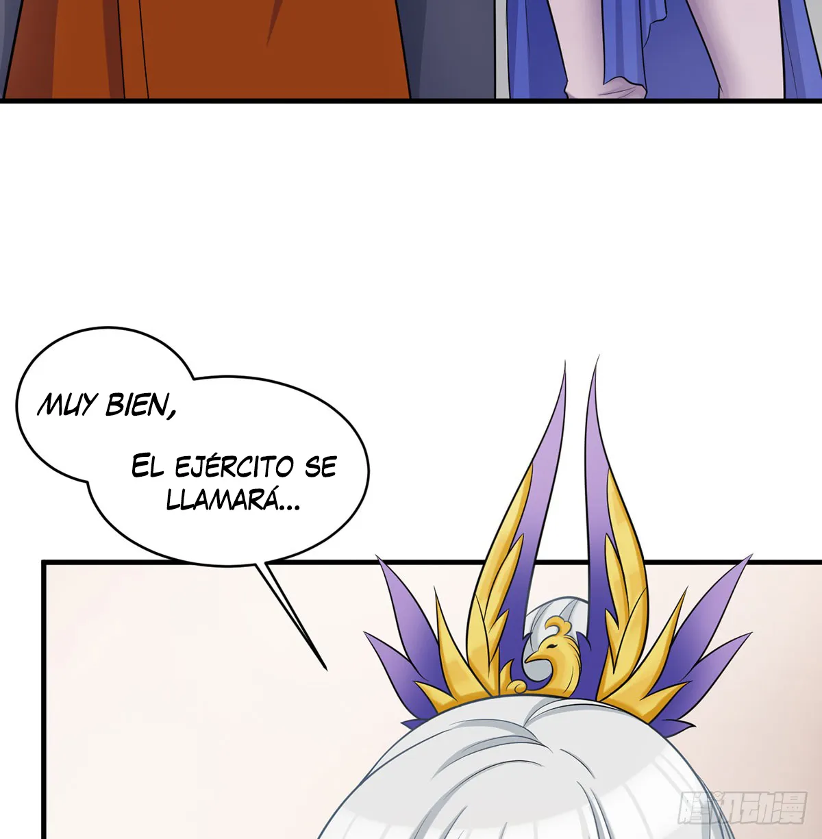 Mi esposa y yo dominamos los Tres Reinos Capítulo 47 en Línea - página 66