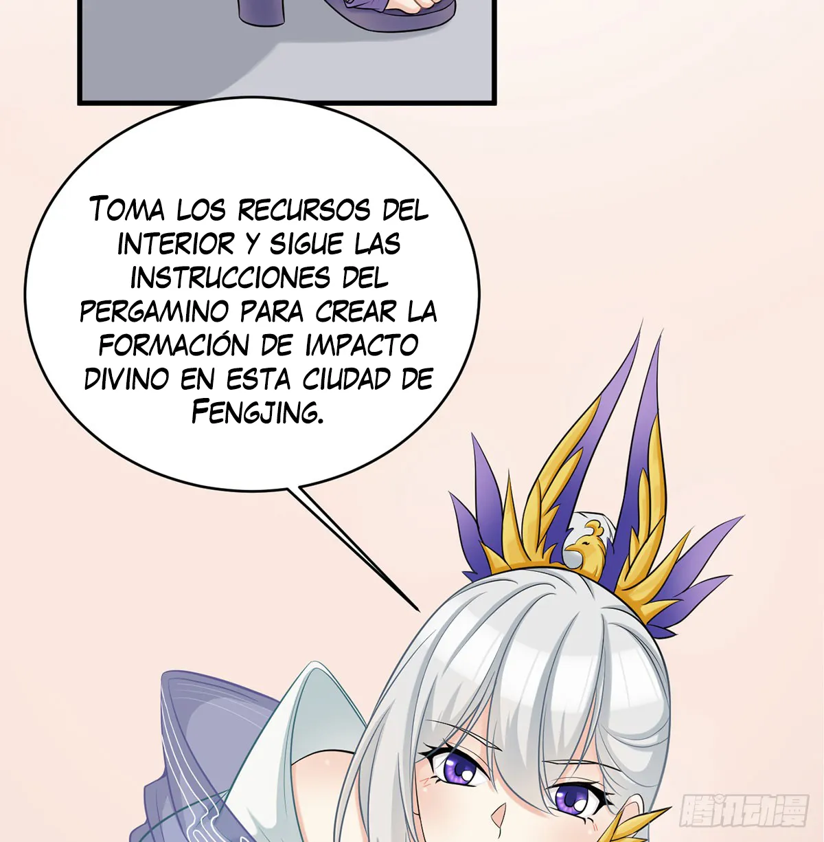 Mi esposa y yo dominamos los Tres Reinos Capítulo 47 en Línea - página 80