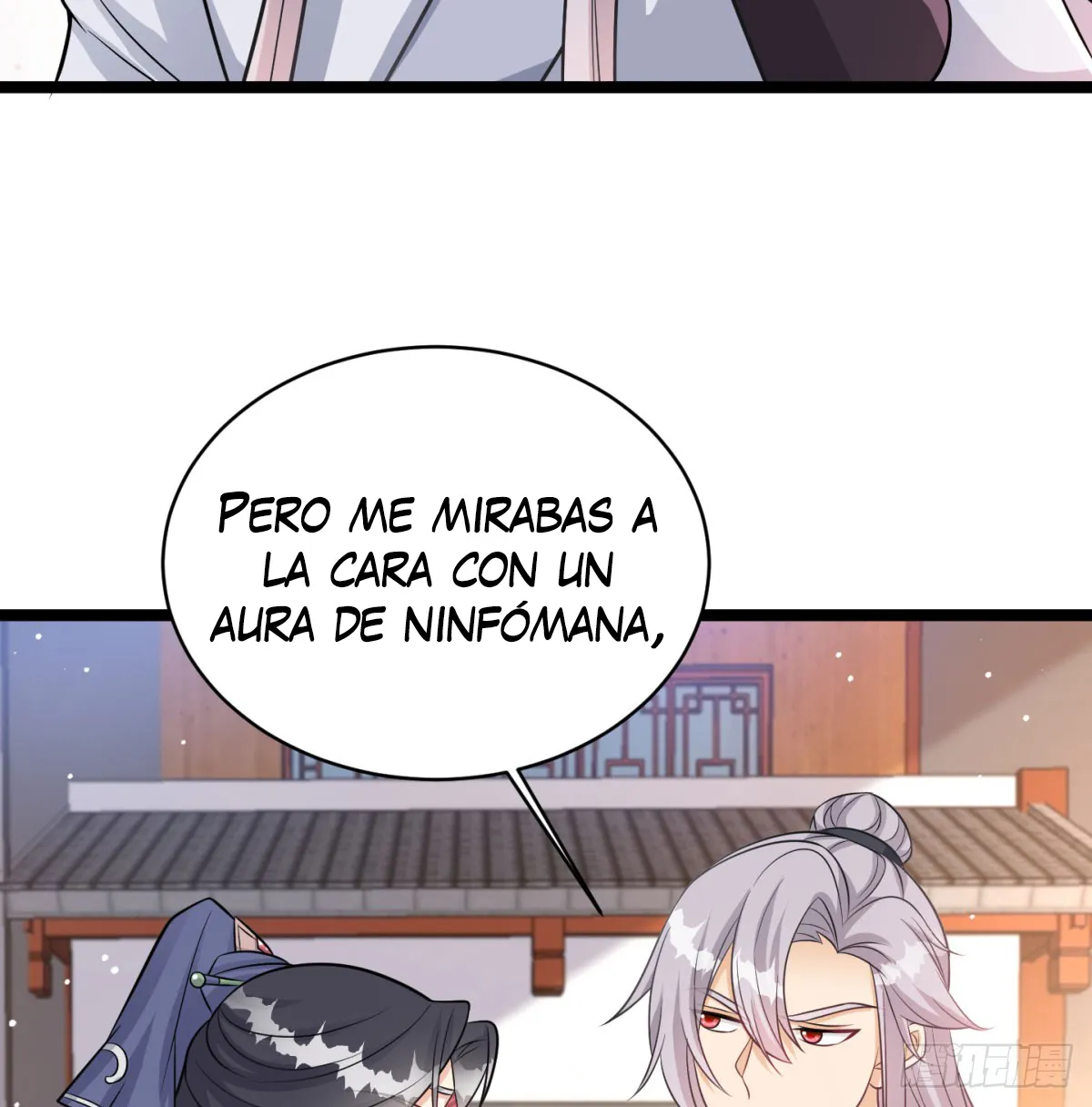 Mi esposa y yo dominamos los Tres Reinos Capítulo 48 en Línea - página 67