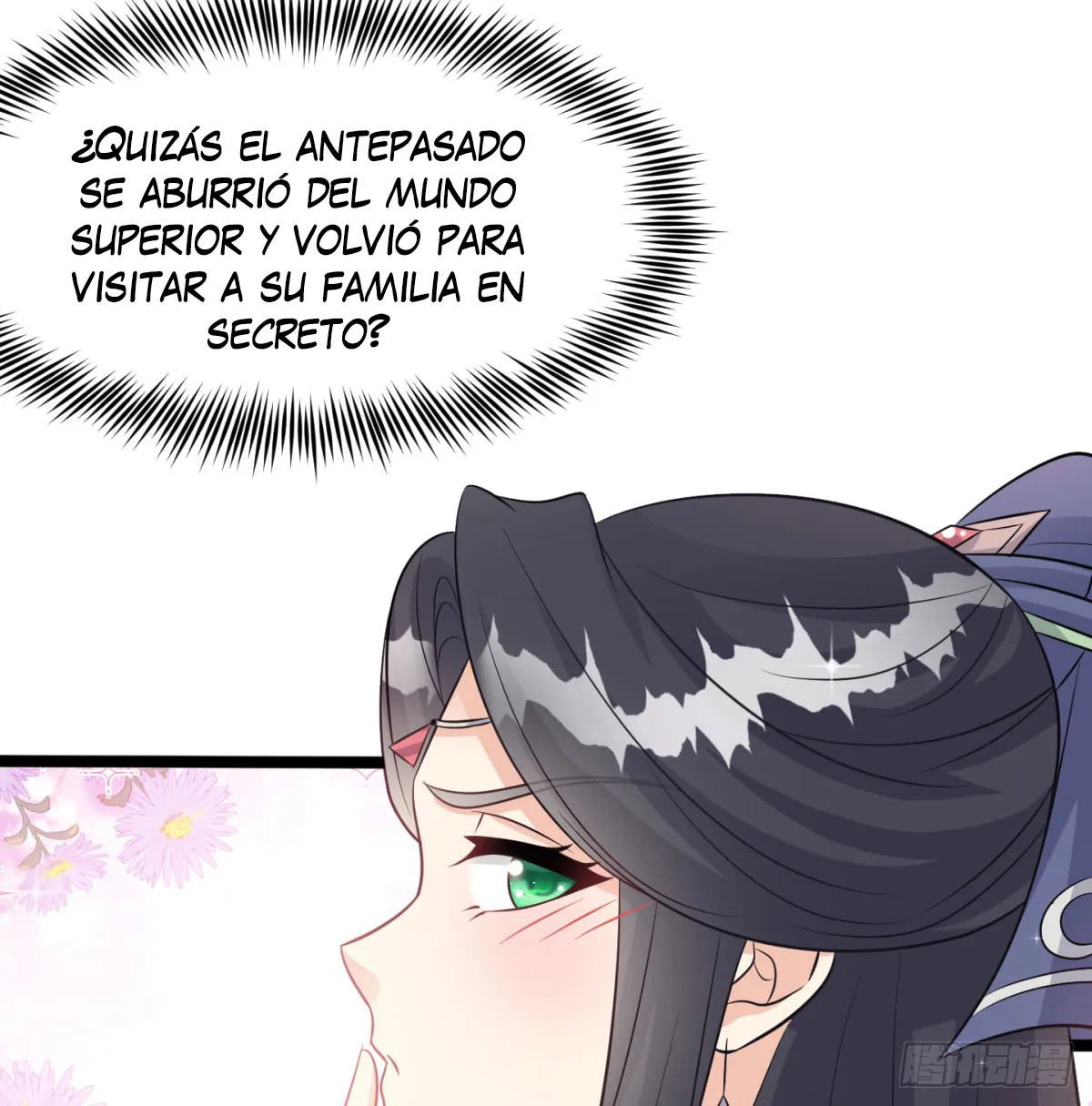 Mi esposa y yo dominamos los Tres Reinos Capítulo 49 en Línea - página 39