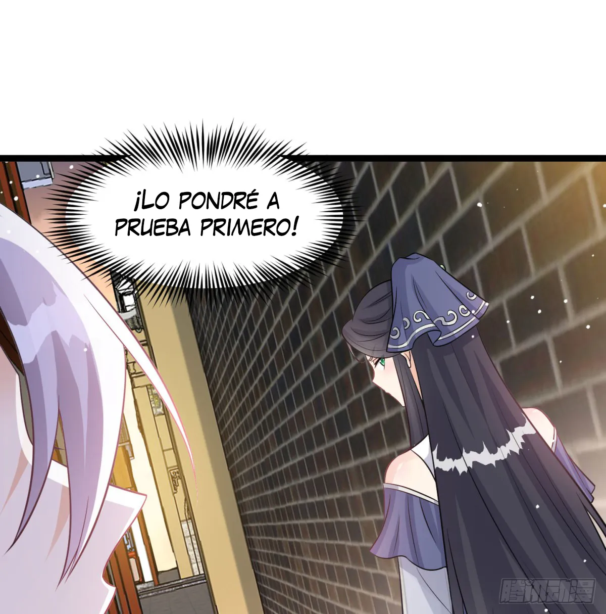 Mi esposa y yo dominamos los Tres Reinos Capítulo 49 en Línea - página 43