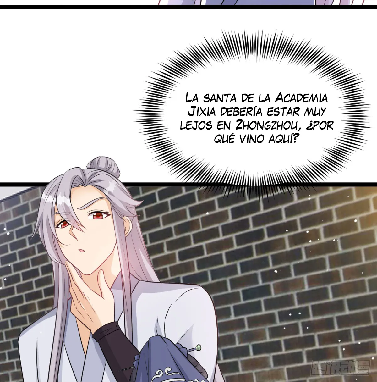 Mi esposa y yo dominamos los Tres Reinos Capítulo 49 en Línea - página 55