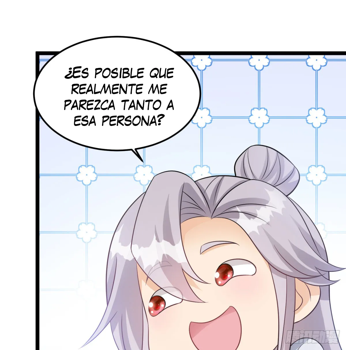 Mi esposa y yo dominamos los Tres Reinos Capítulo 49 en Línea - página 66