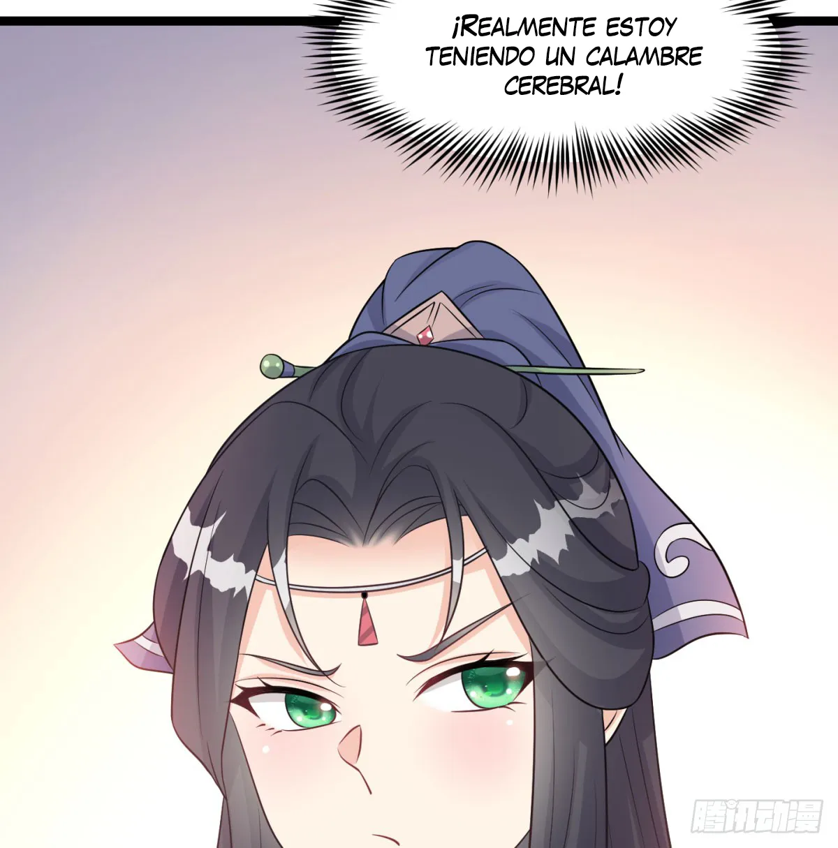 Mi esposa y yo dominamos los Tres Reinos Capítulo 49 en Línea - página 72