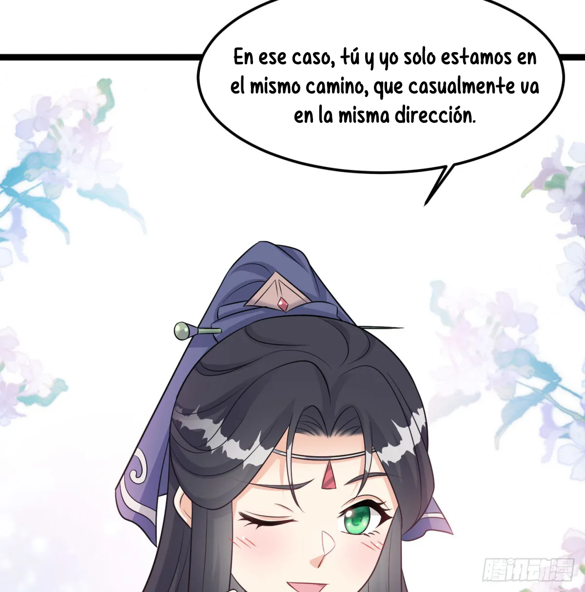 Mi esposa y yo dominamos los Tres Reinos Capítulo 49 en Línea - página 101