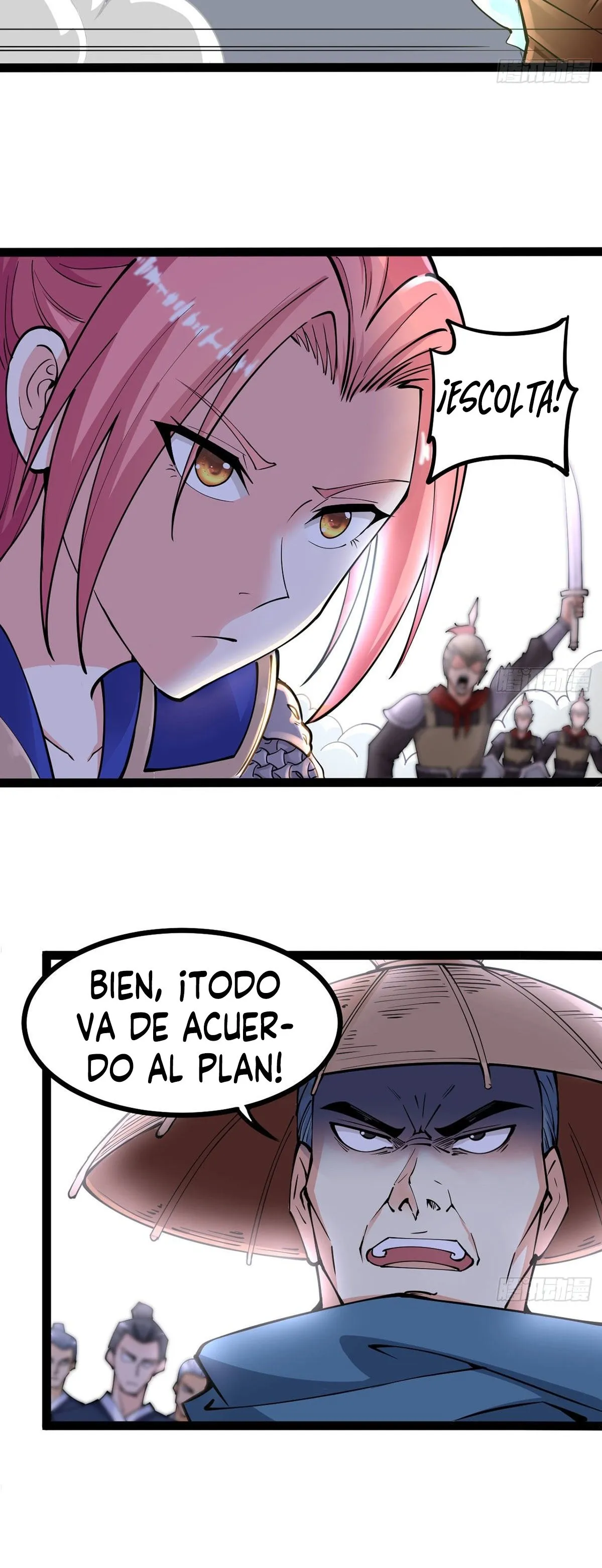 Mi esposa y yo dominamos los Tres Reinos Capítulo 5 en Línea - página 6