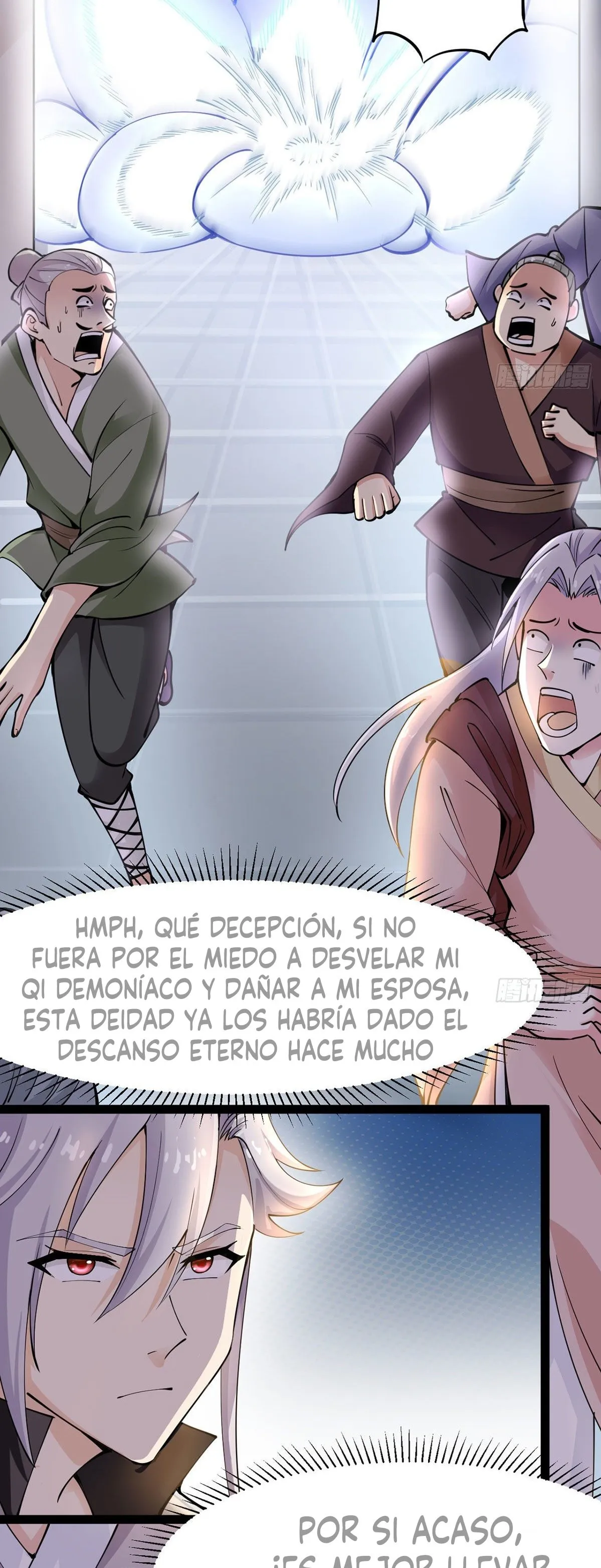 Mi esposa y yo dominamos los Tres Reinos Capítulo 5 en Línea - página 18