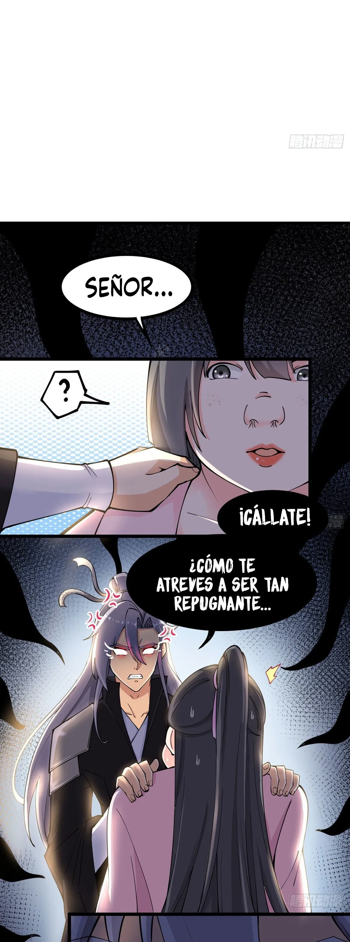 Mi esposa y yo dominamos los Tres Reinos Capítulo 5 en Línea - página 24