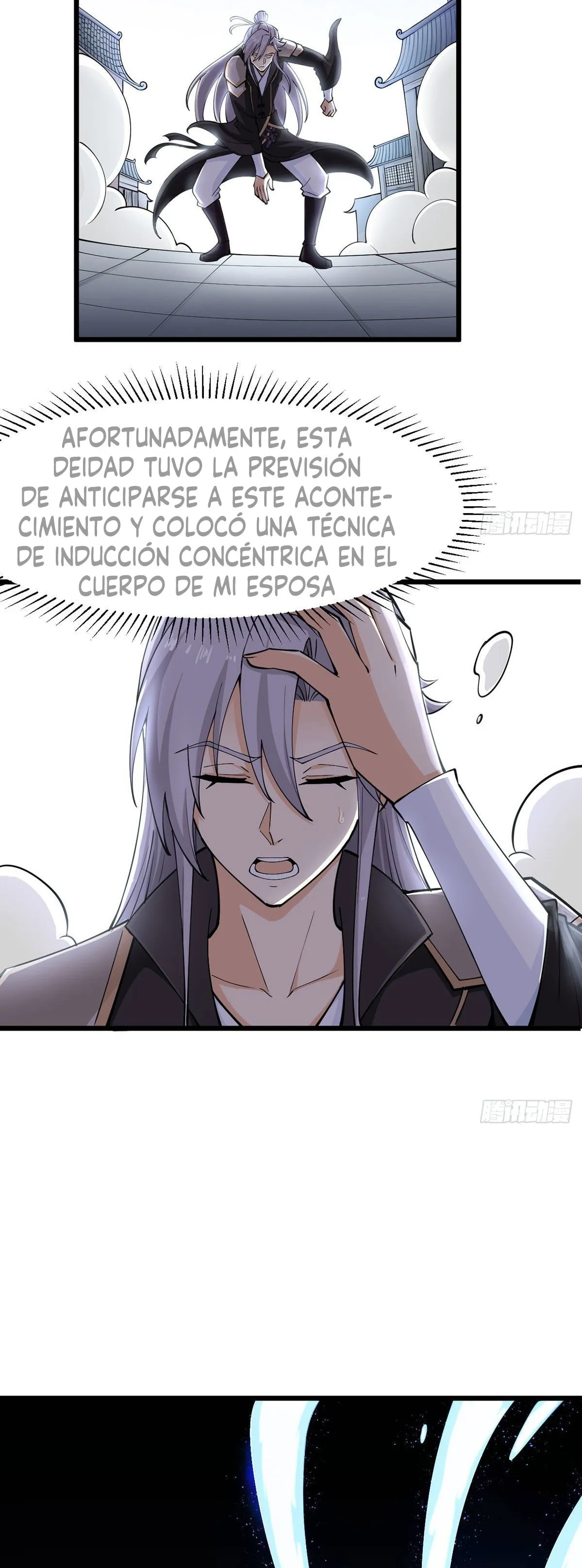 Mi esposa y yo dominamos los Tres Reinos Capítulo 5 en Línea - página 29