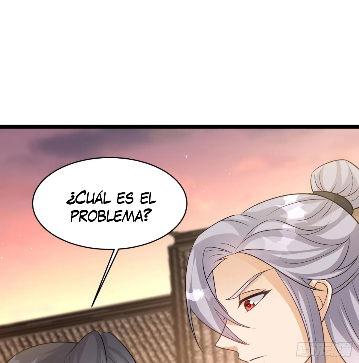 Mi esposa y yo dominamos los Tres Reinos Capítulo 50 en Línea - página 3
