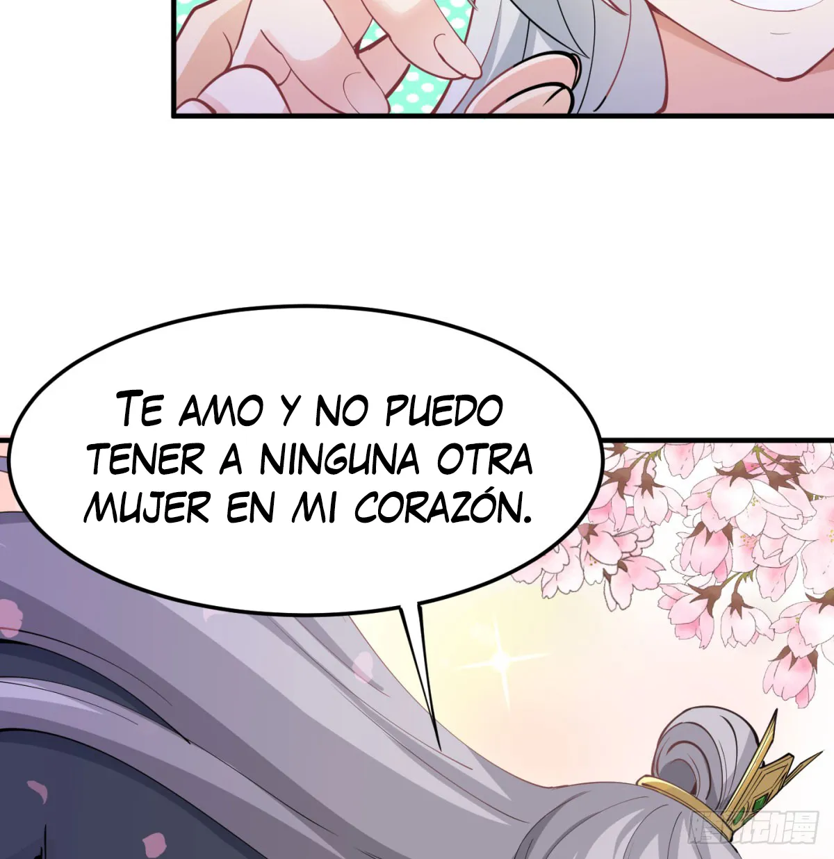 Mi esposa y yo dominamos los Tres Reinos Capítulo 50 en Línea - página 65