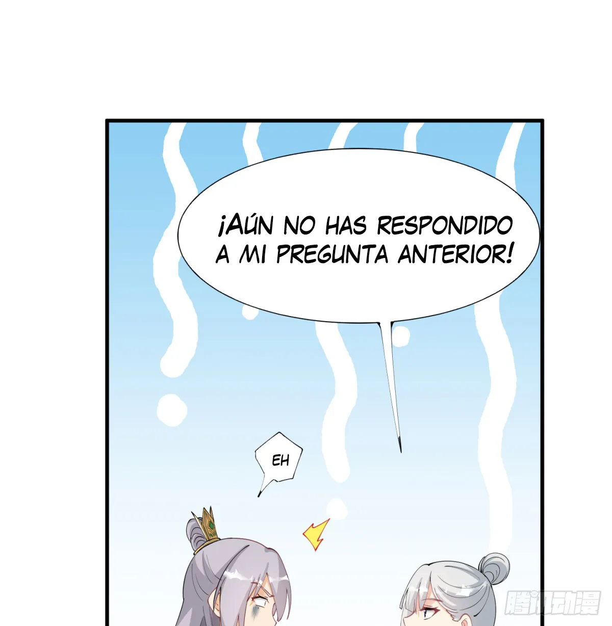 Mi esposa y yo dominamos los Tres Reinos Capítulo 50 en Línea - página 68