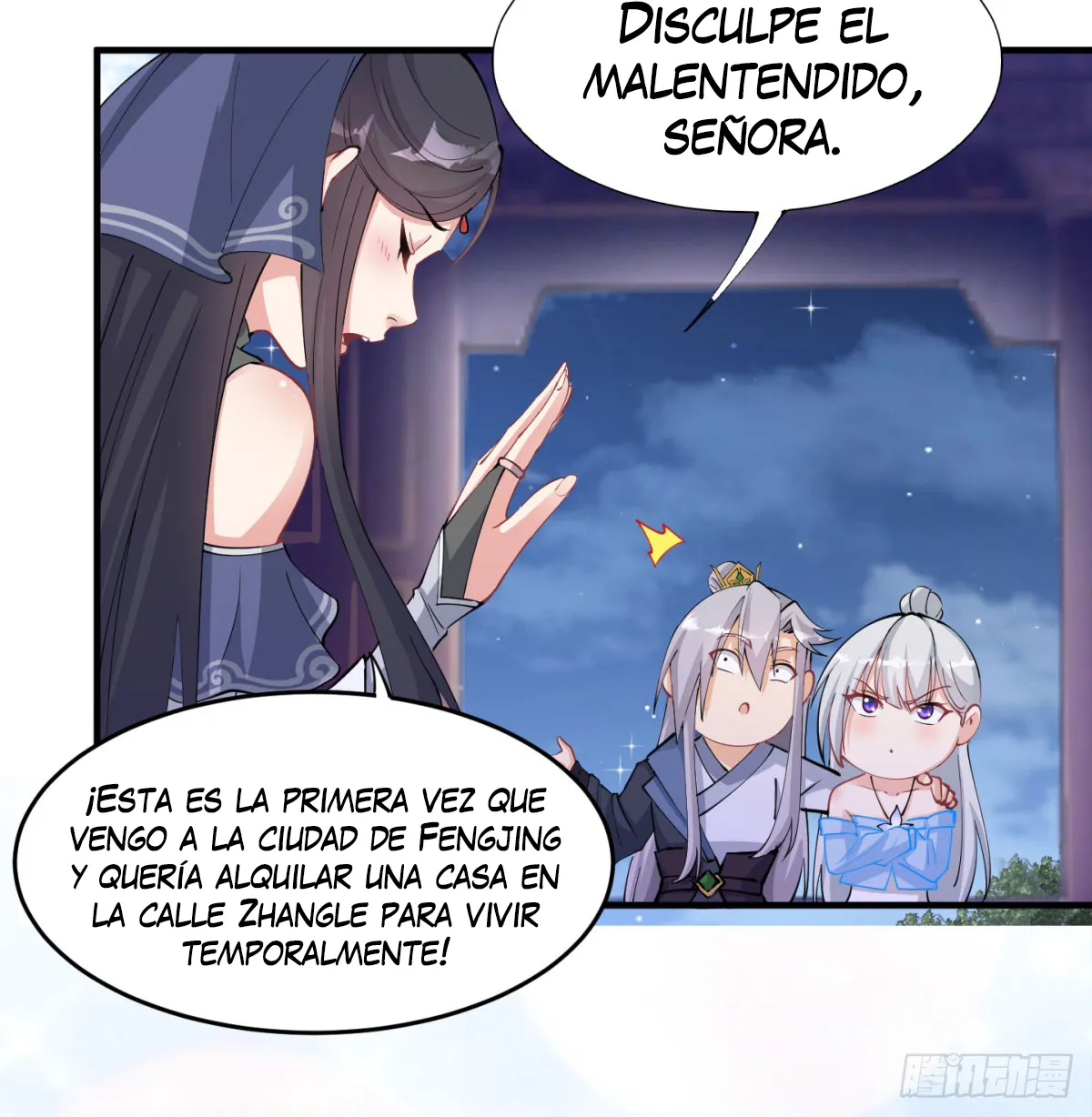 Mi esposa y yo dominamos los Tres Reinos Capítulo 50 en Línea - página 74