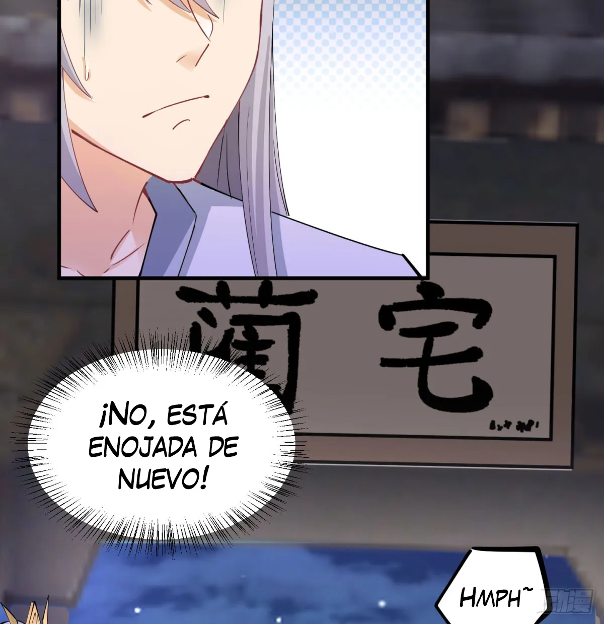 Mi esposa y yo dominamos los Tres Reinos Capítulo 51 en Línea - página 11
