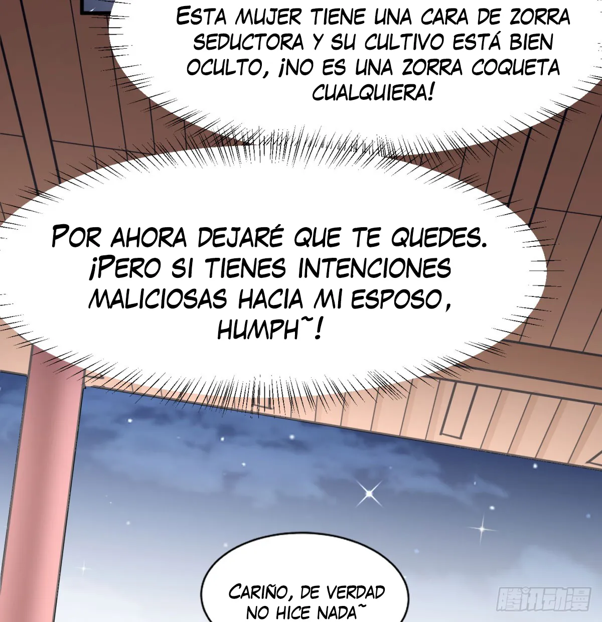 Mi esposa y yo dominamos los Tres Reinos Capítulo 51 en Línea - página 15