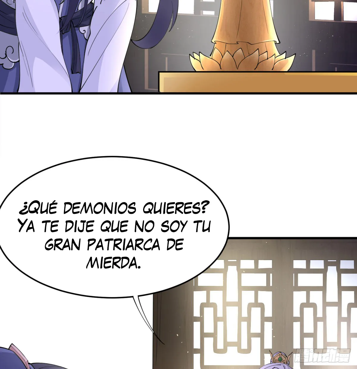 Mi esposa y yo dominamos los Tres Reinos Capítulo 51 en Línea - página 26