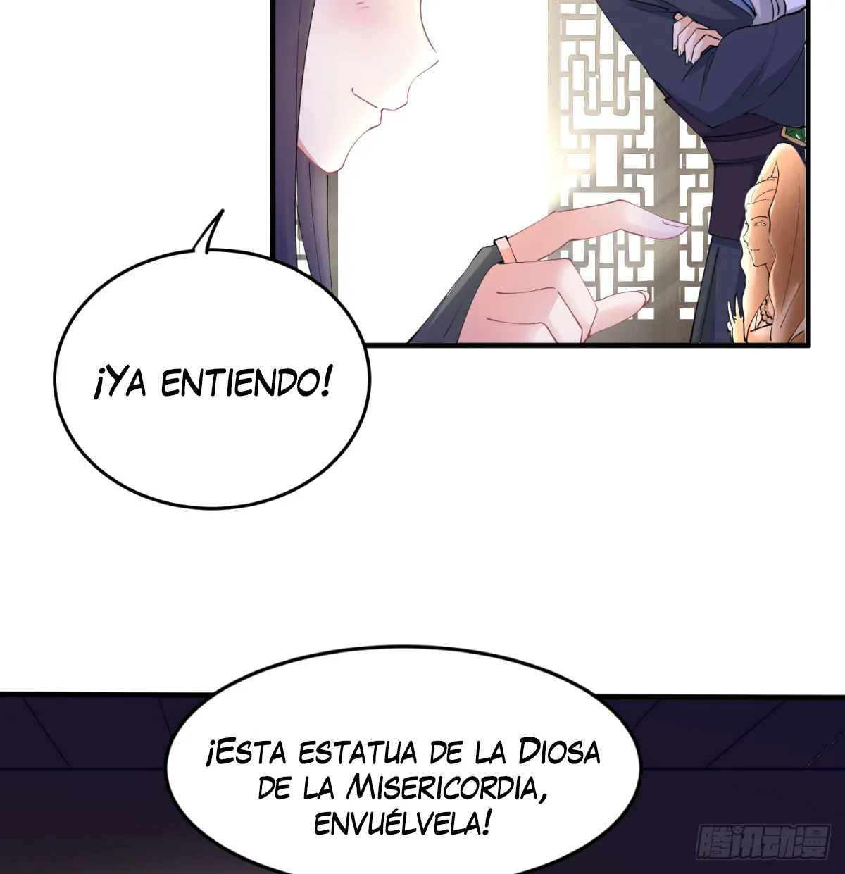 Mi esposa y yo dominamos los Tres Reinos Capítulo 51 en Línea - página 31