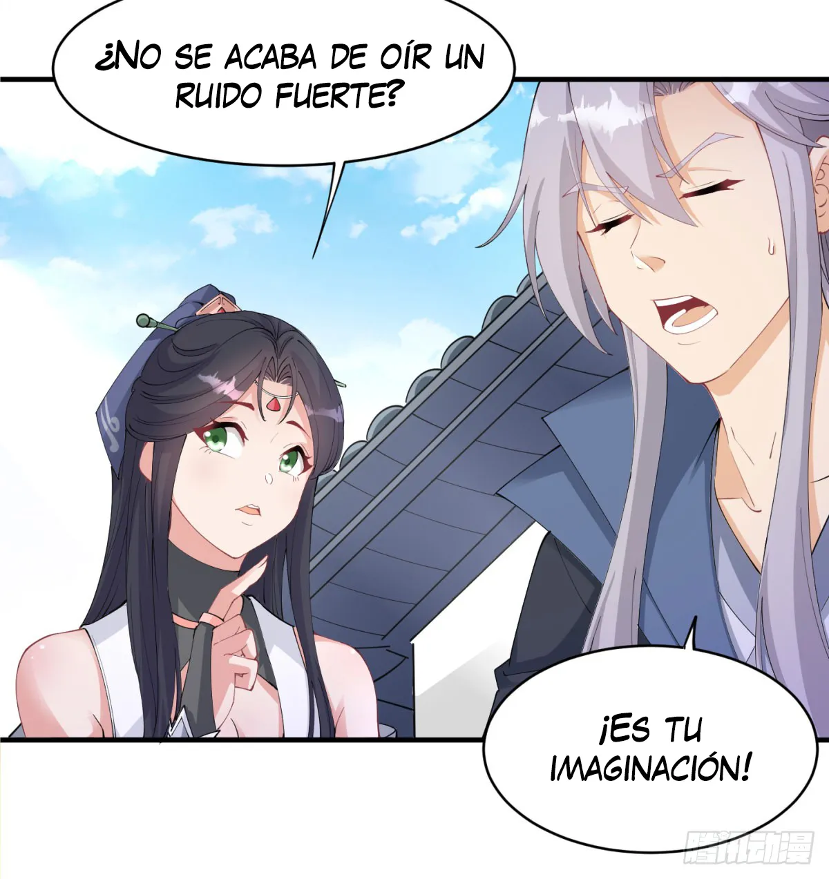 Mi esposa y yo dominamos los Tres Reinos Capítulo 51 en Línea - página 47
