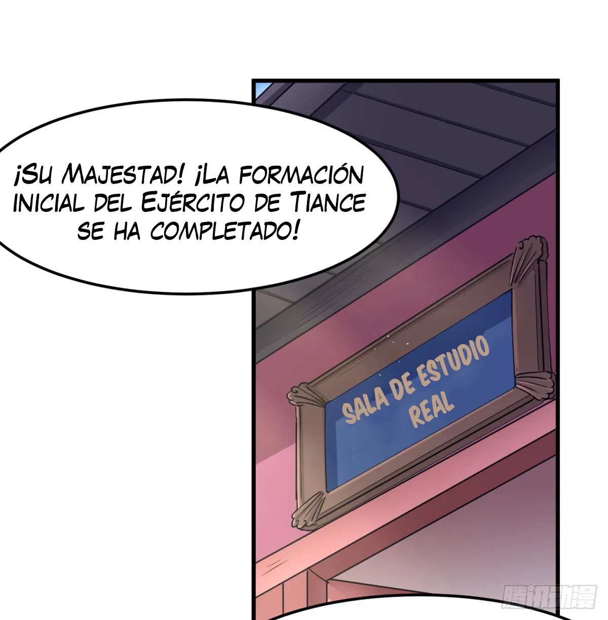 Mi esposa y yo dominamos los Tres Reinos Capítulo 51 en Línea - página 57