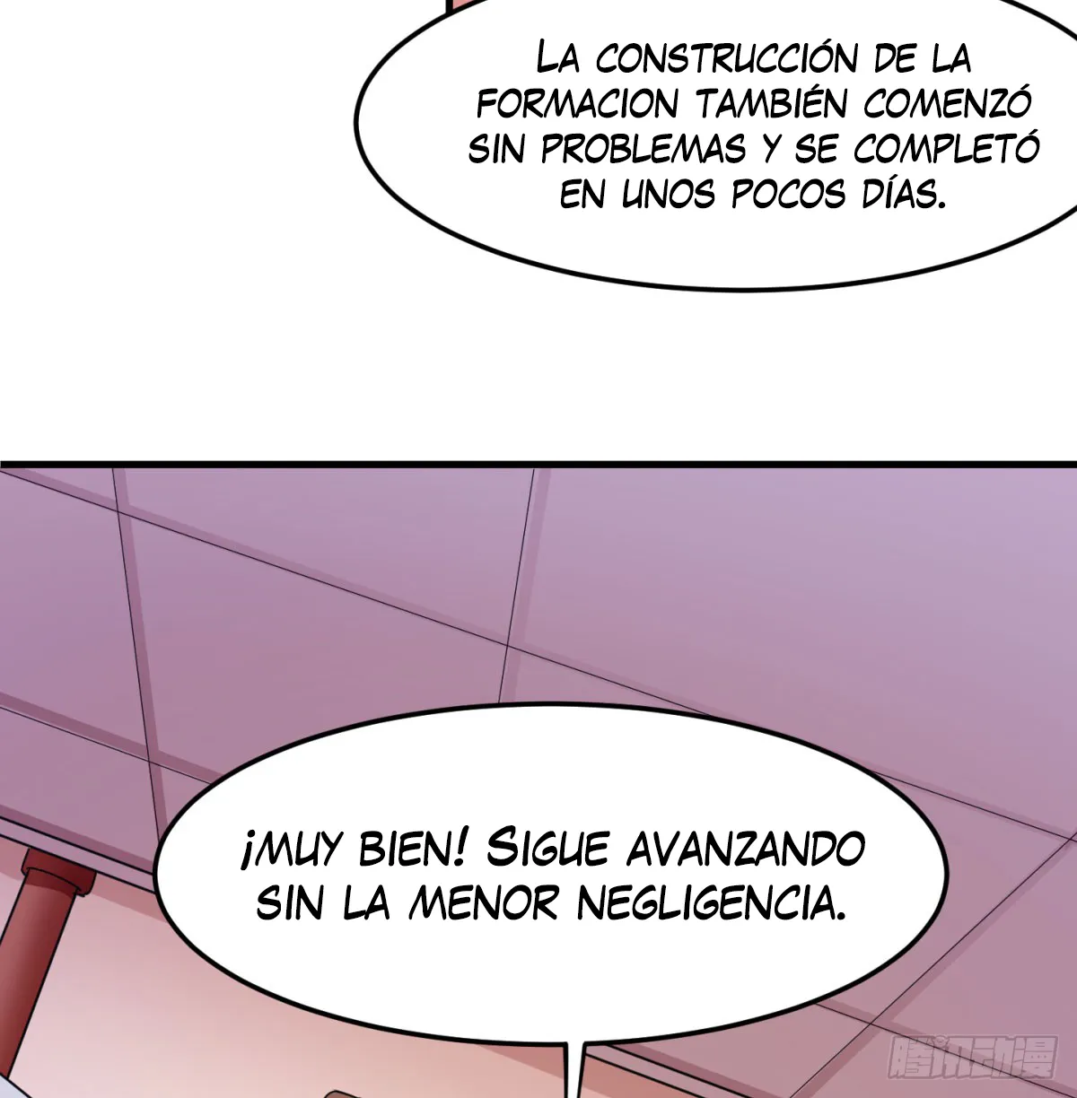 Mi esposa y yo dominamos los Tres Reinos Capítulo 51 en Línea - página 58