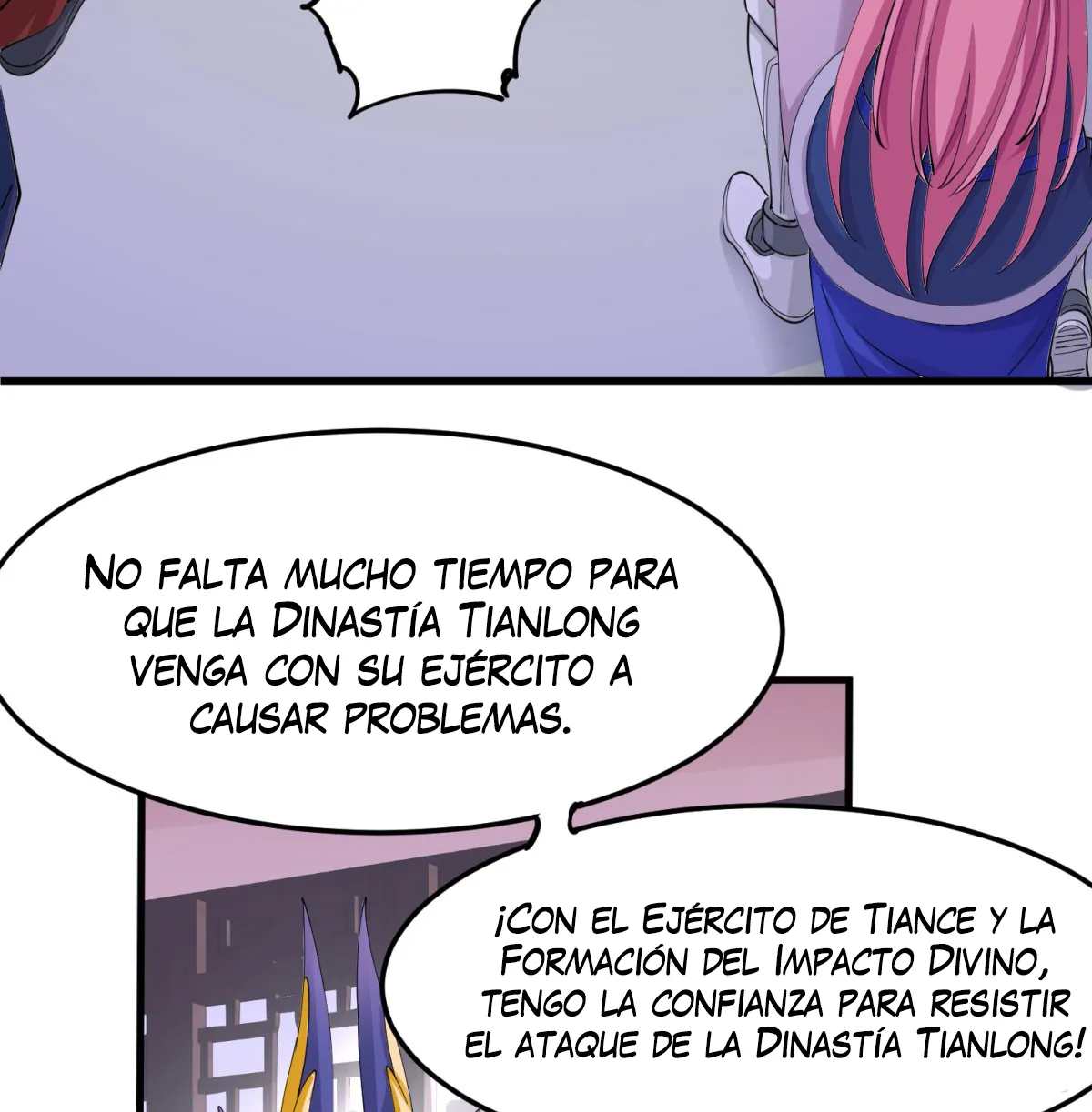 Mi esposa y yo dominamos los Tres Reinos Capítulo 51 en Línea - página 60