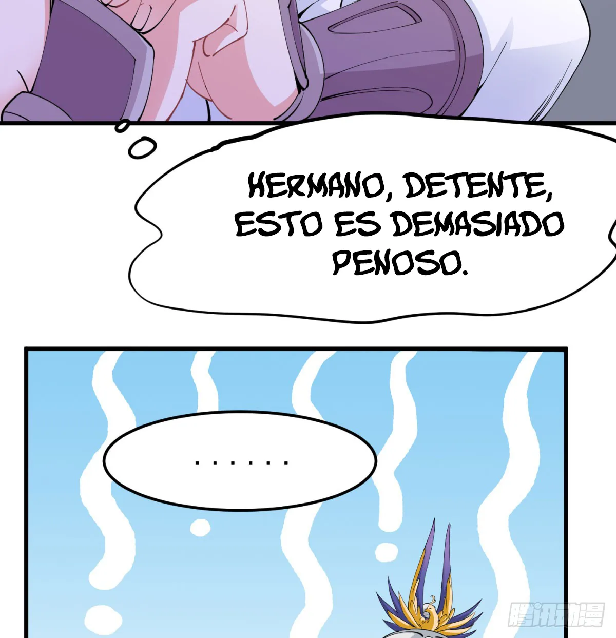 Mi esposa y yo dominamos los Tres Reinos Capítulo 52 en Línea - página 7