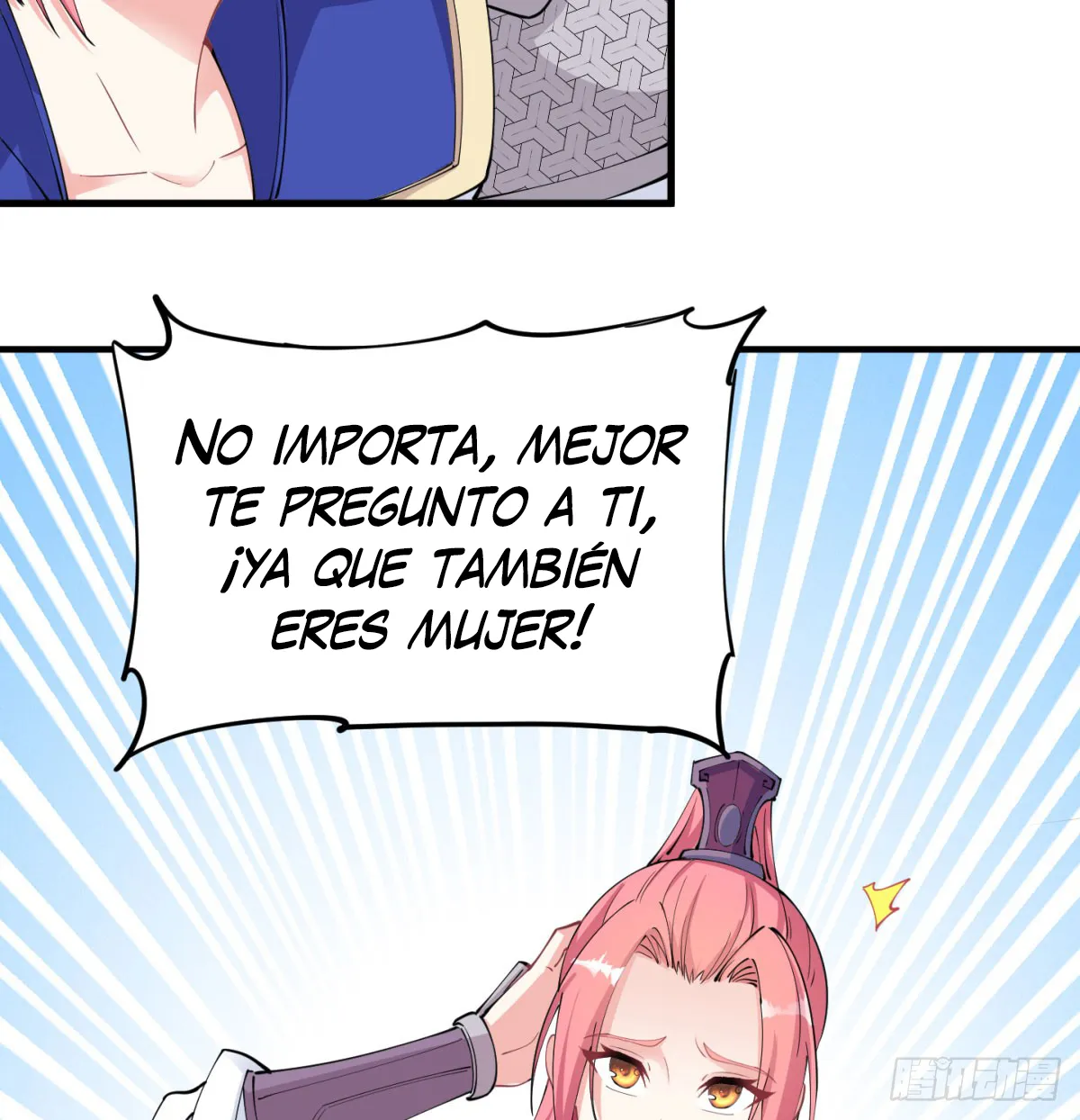 Mi esposa y yo dominamos los Tres Reinos Capítulo 52 en Línea - página 11