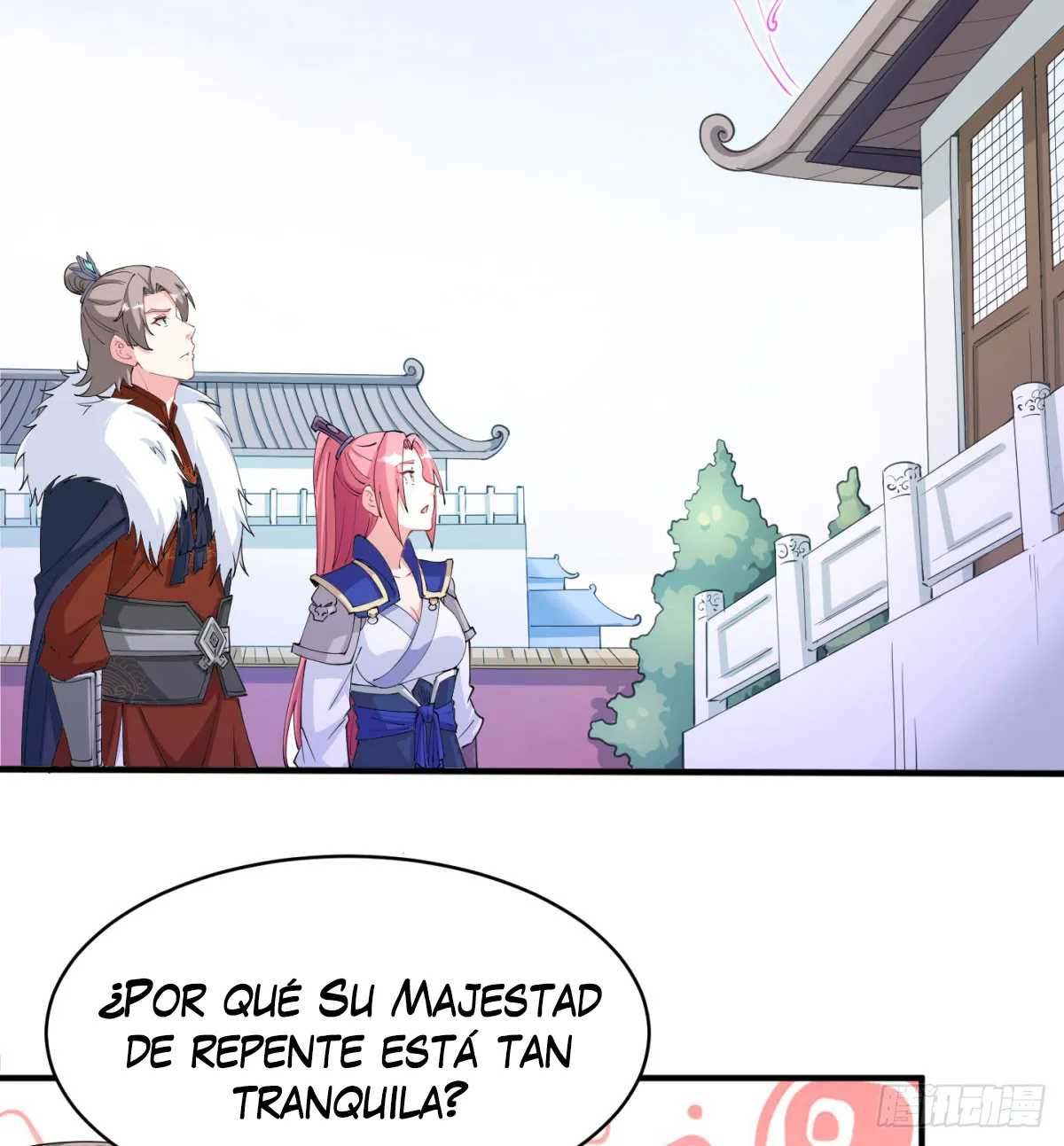 Mi esposa y yo dominamos los Tres Reinos Capítulo 52 en Línea - página 38