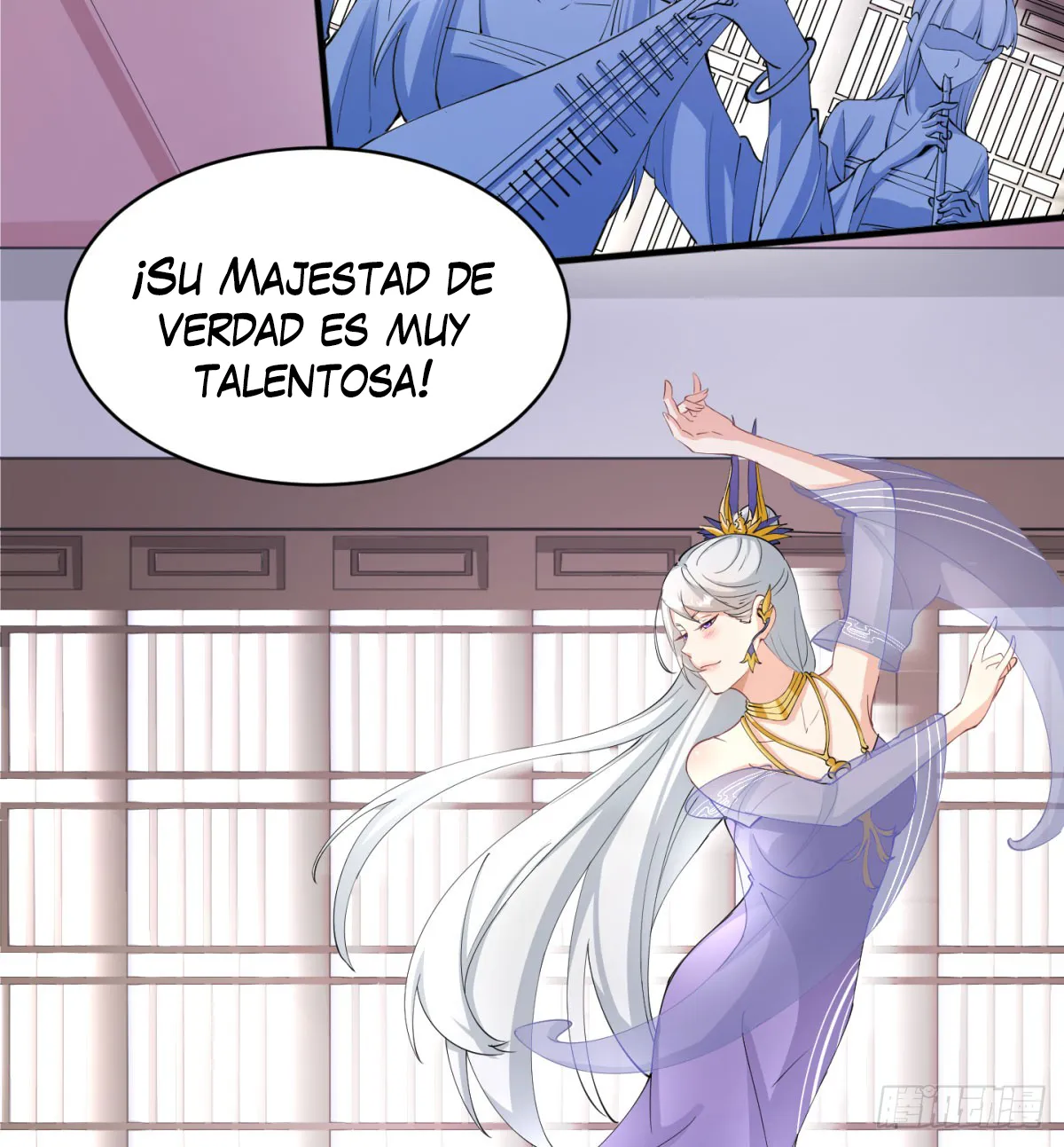 Mi esposa y yo dominamos los Tres Reinos Capítulo 52 en Línea - página 43