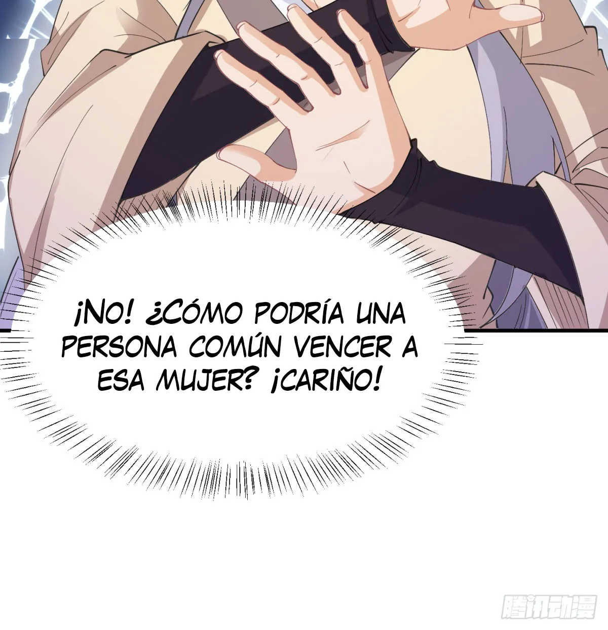 Mi esposa y yo dominamos los Tres Reinos Capítulo 52 en Línea - página 65