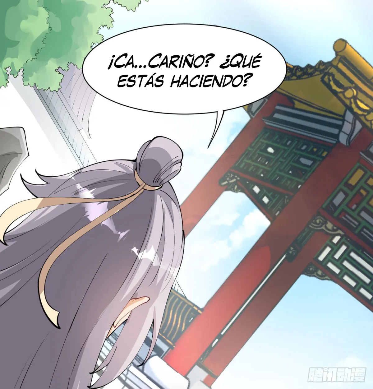 Mi esposa y yo dominamos los Tres Reinos Capítulo 52 en Línea - página 68