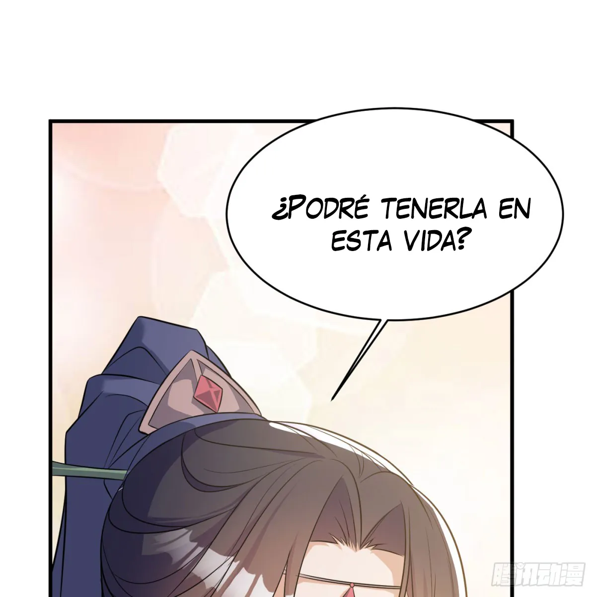 Mi esposa y yo dominamos los Tres Reinos Capítulo 53 en Línea - página 39