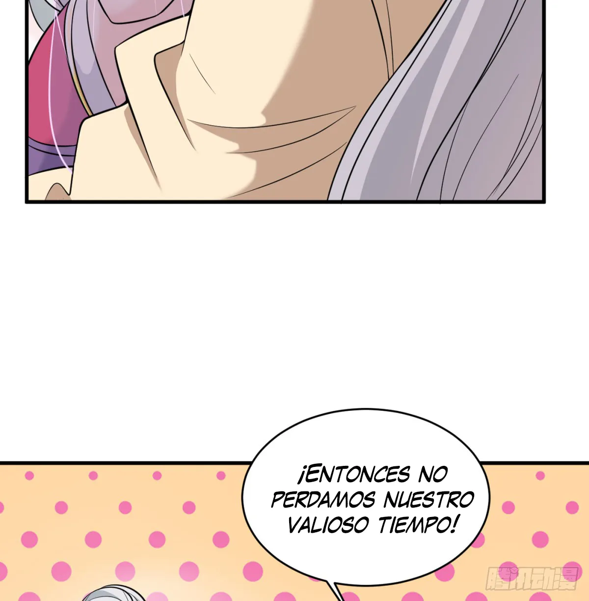 Mi esposa y yo dominamos los Tres Reinos Capítulo 53 en Línea - página 77
