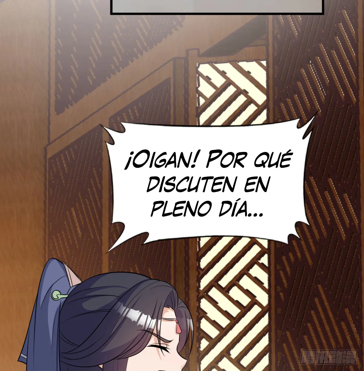 Mi esposa y yo dominamos los Tres Reinos Capítulo 53 en Línea - página 92
