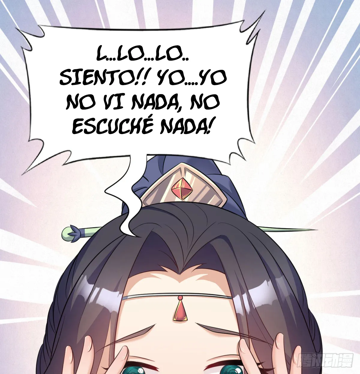 Mi esposa y yo dominamos los Tres Reinos Capítulo 53 en Línea - página 103