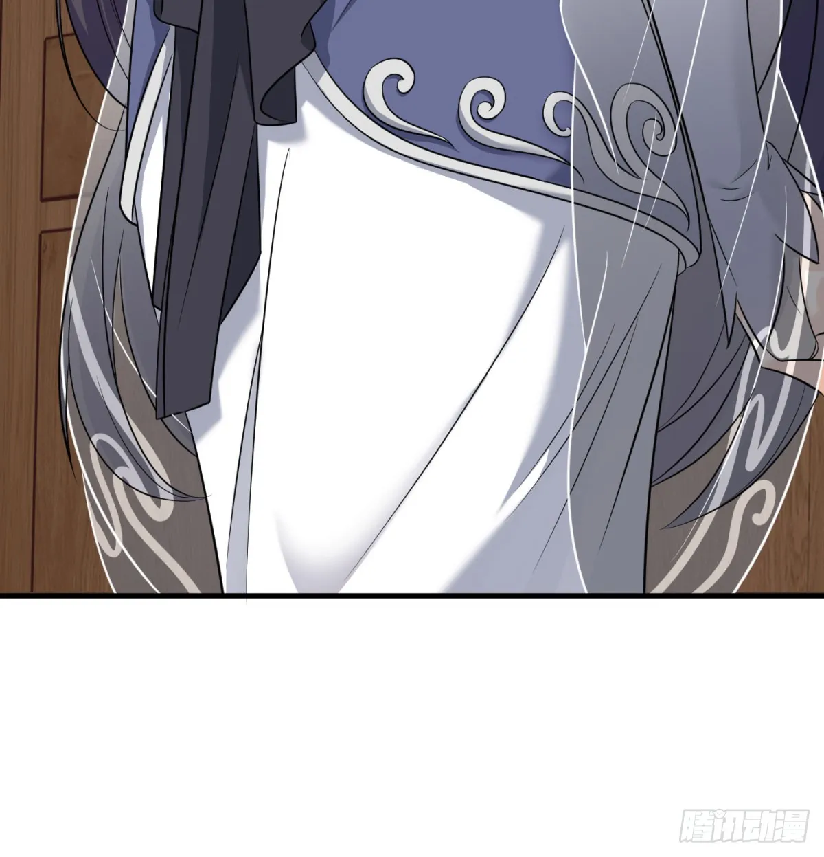 Mi esposa y yo dominamos los Tres Reinos Capítulo 53 en Línea - página 114