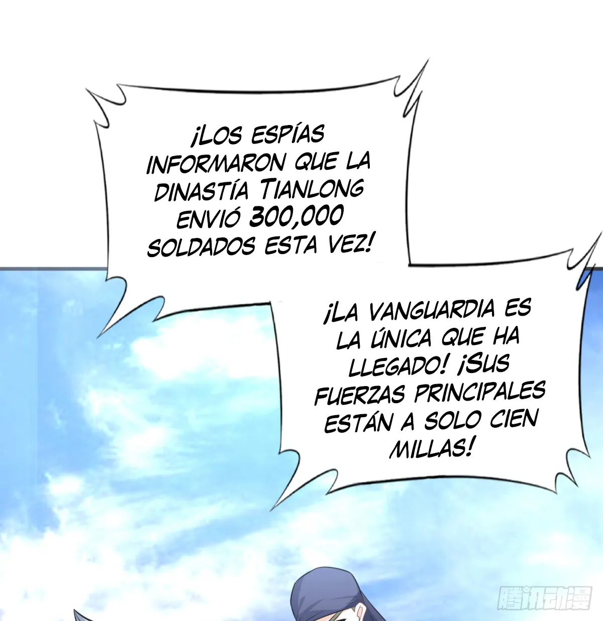 Mi esposa y yo dominamos los Tres Reinos Capítulo 54 en Línea - página 21