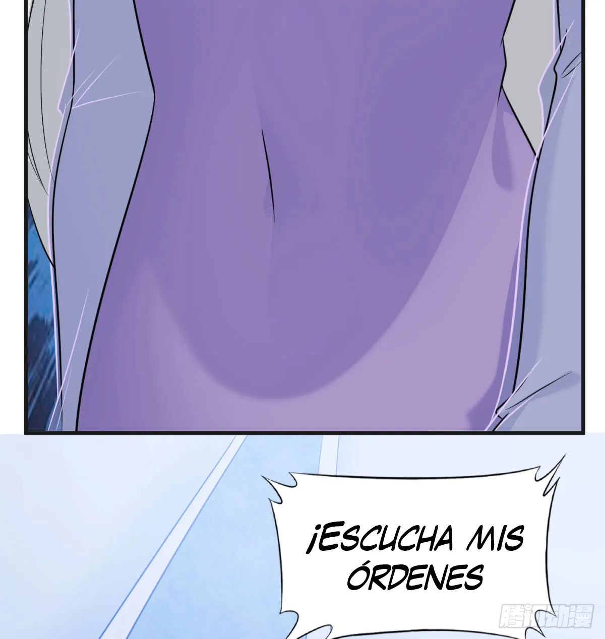 Mi esposa y yo dominamos los Tres Reinos Capítulo 54 en Línea - página 48