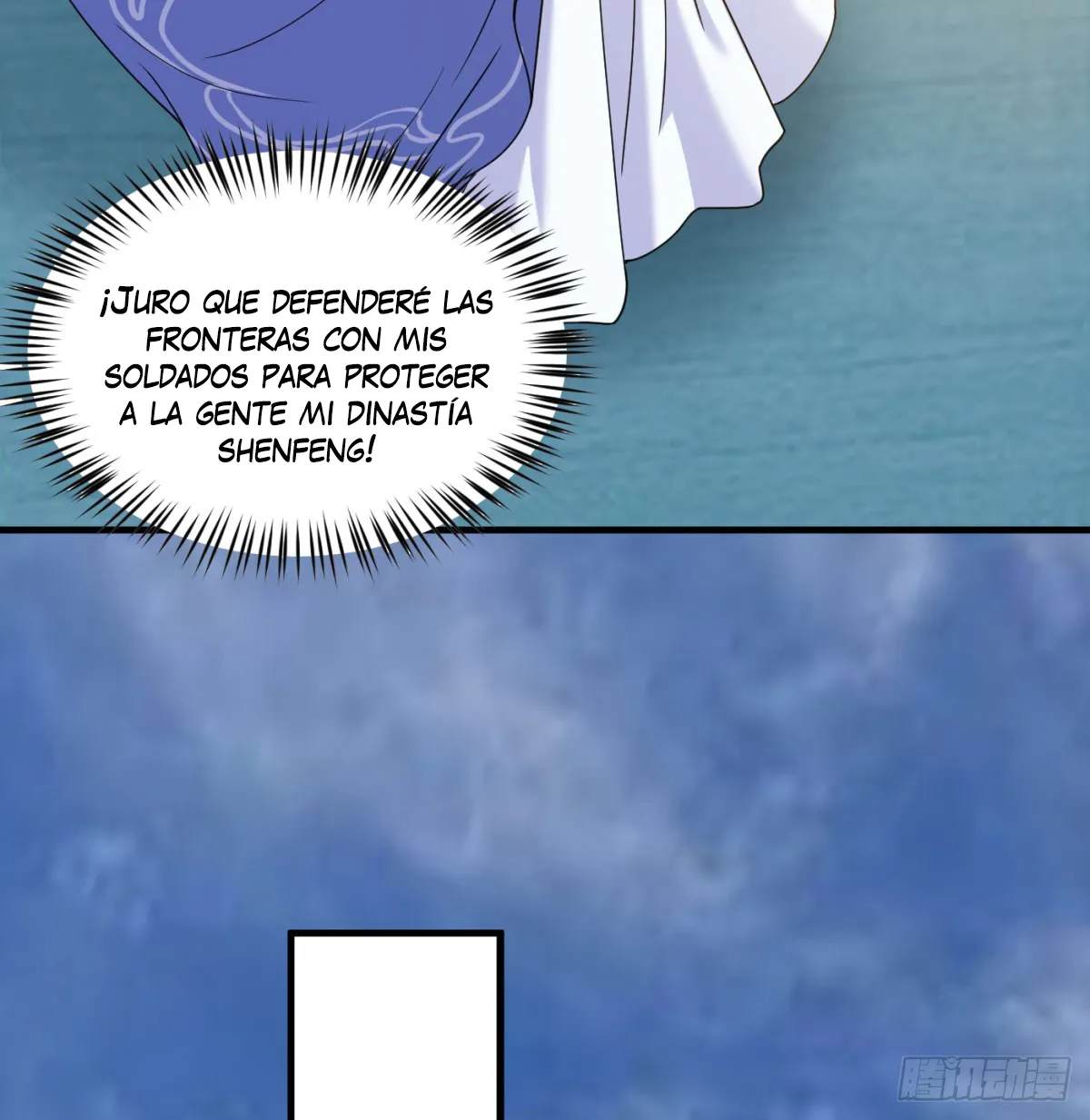 Mi esposa y yo dominamos los Tres Reinos Capítulo 54 en Línea - página 69