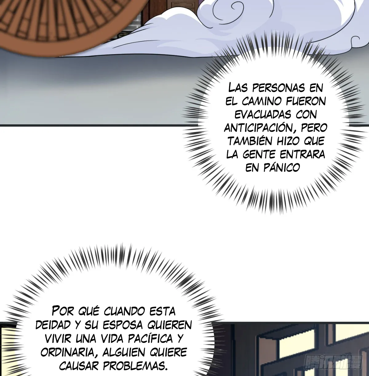 Mi esposa y yo dominamos los Tres Reinos Capítulo 54 en Línea - página 77