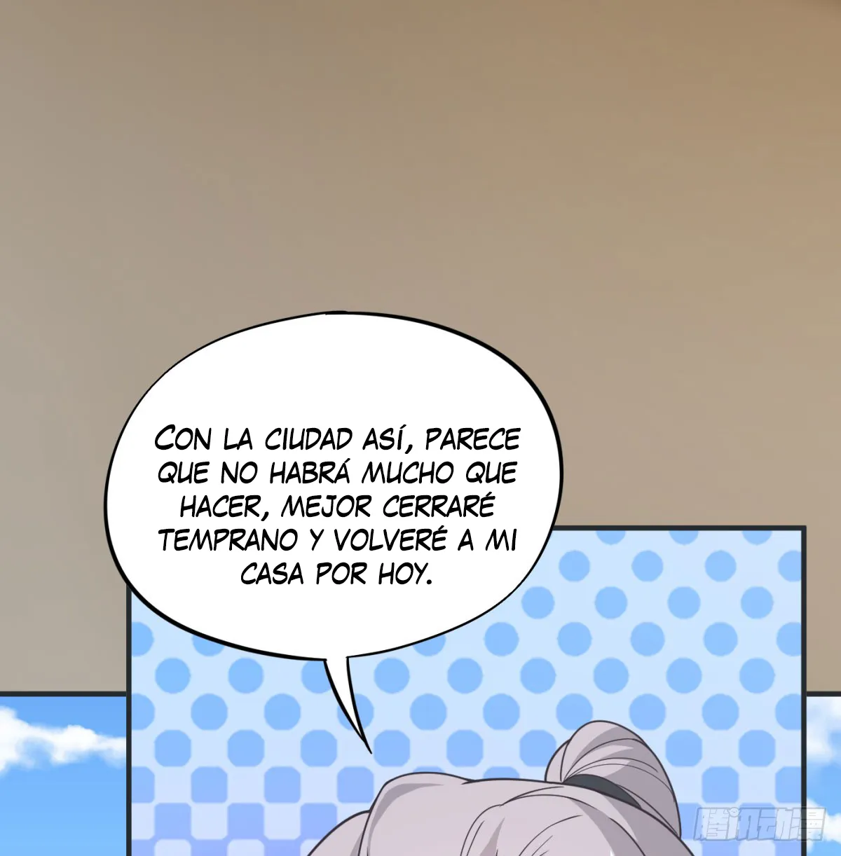 Mi esposa y yo dominamos los Tres Reinos Capítulo 54 en Línea - página 84