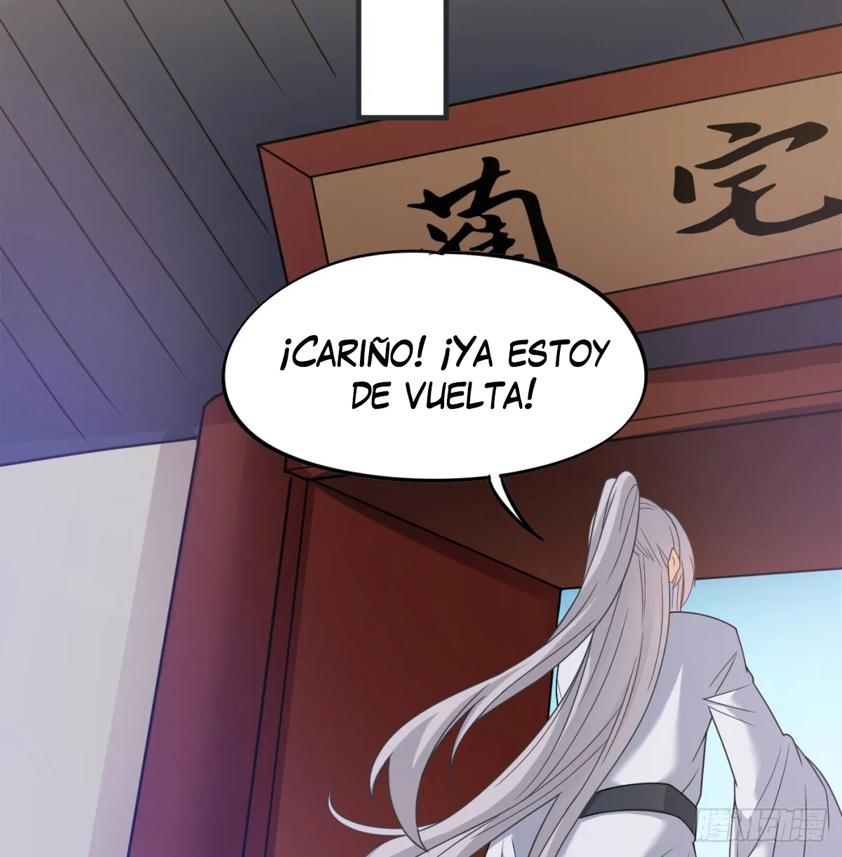 Mi esposa y yo dominamos los Tres Reinos Capítulo 54 en Línea - página 89