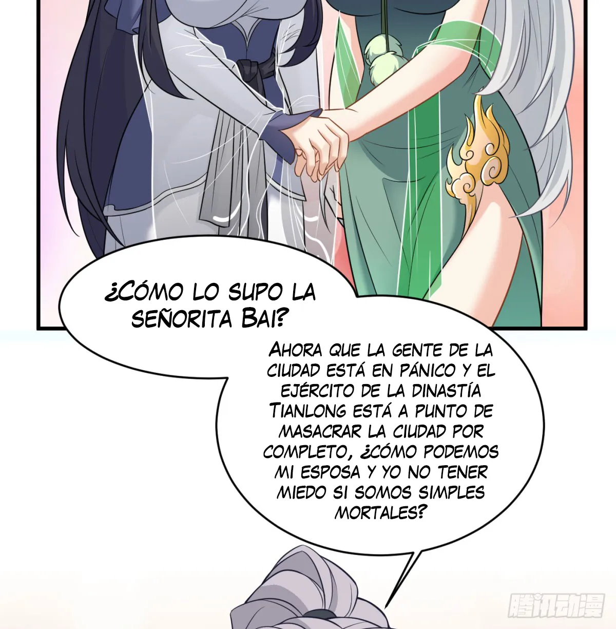 Mi esposa y yo dominamos los Tres Reinos Capítulo 54 en Línea - página 97